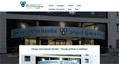 Desktop Screenshot of clinique-hannibal.com