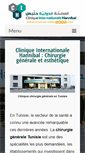 Mobile Screenshot of clinique-hannibal.com
